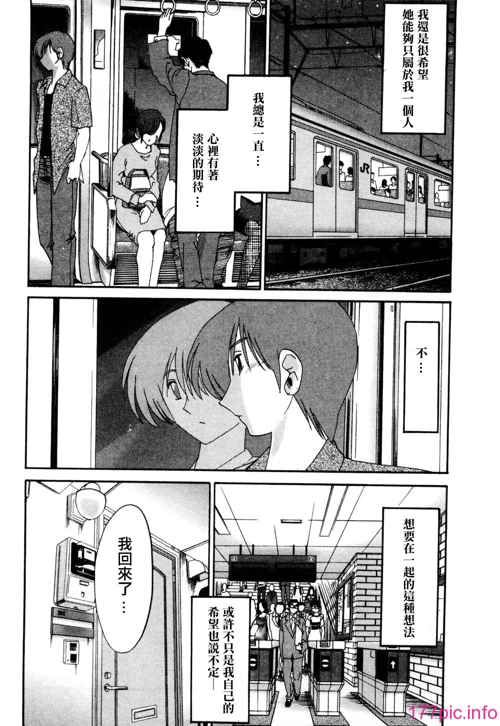 023