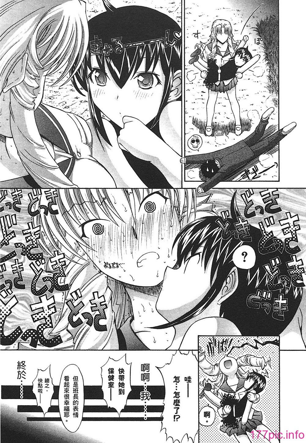 024