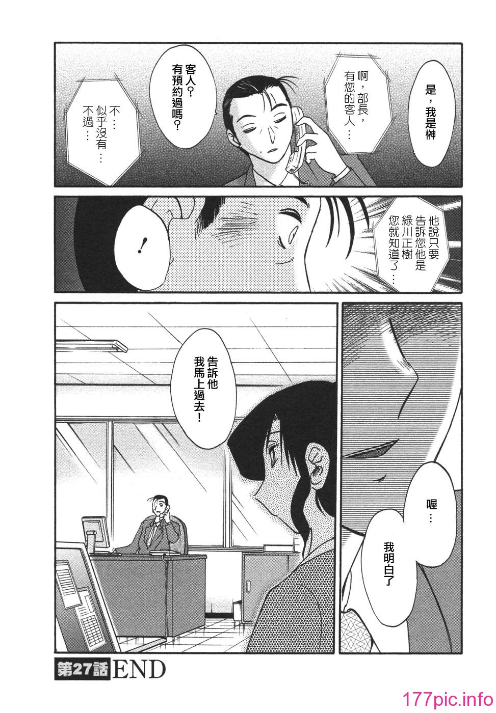 024