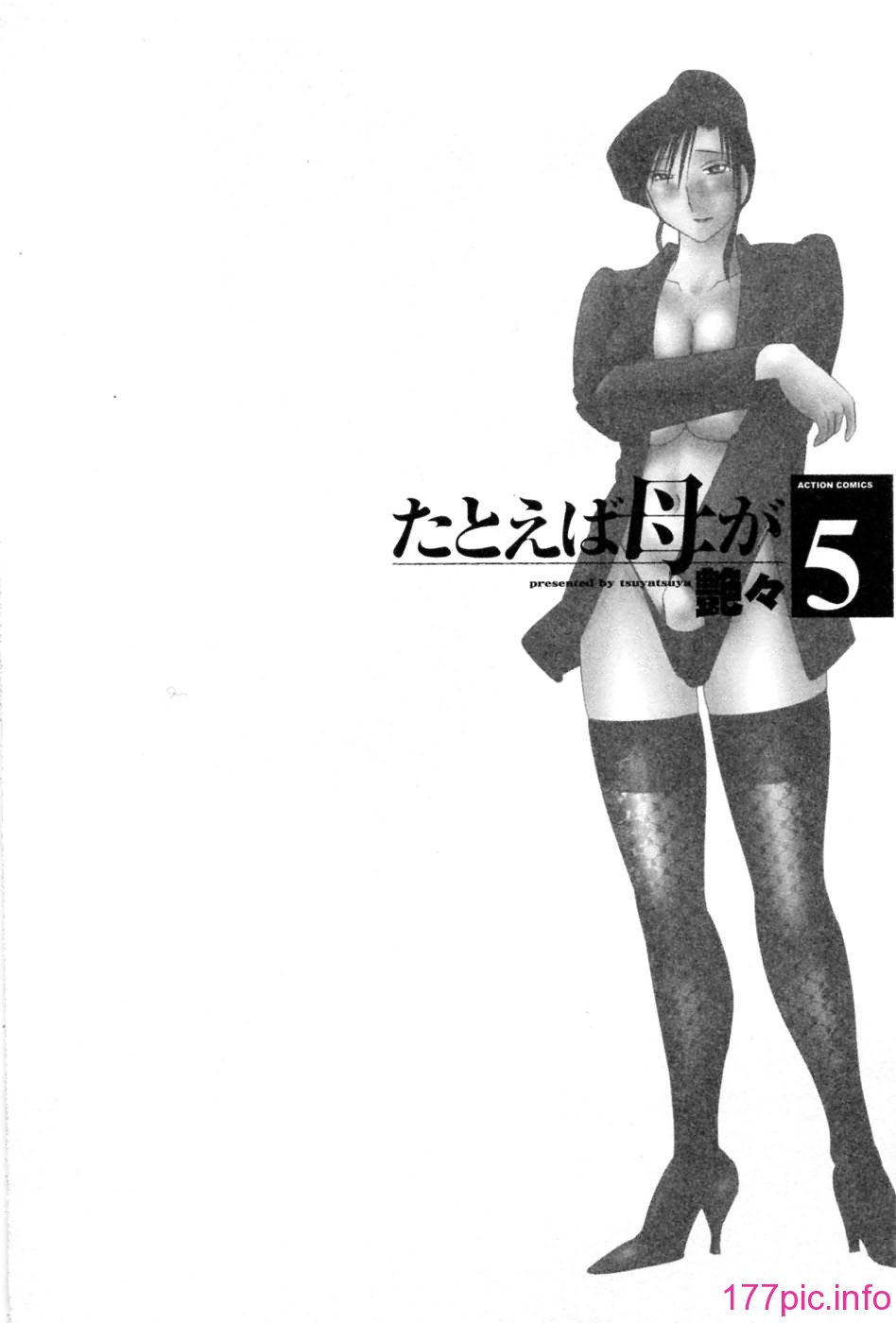 027