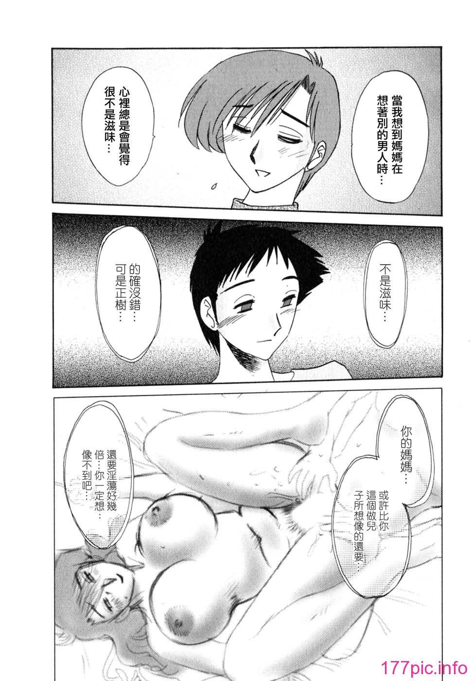 030