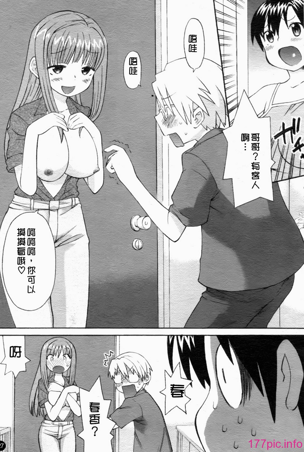 030