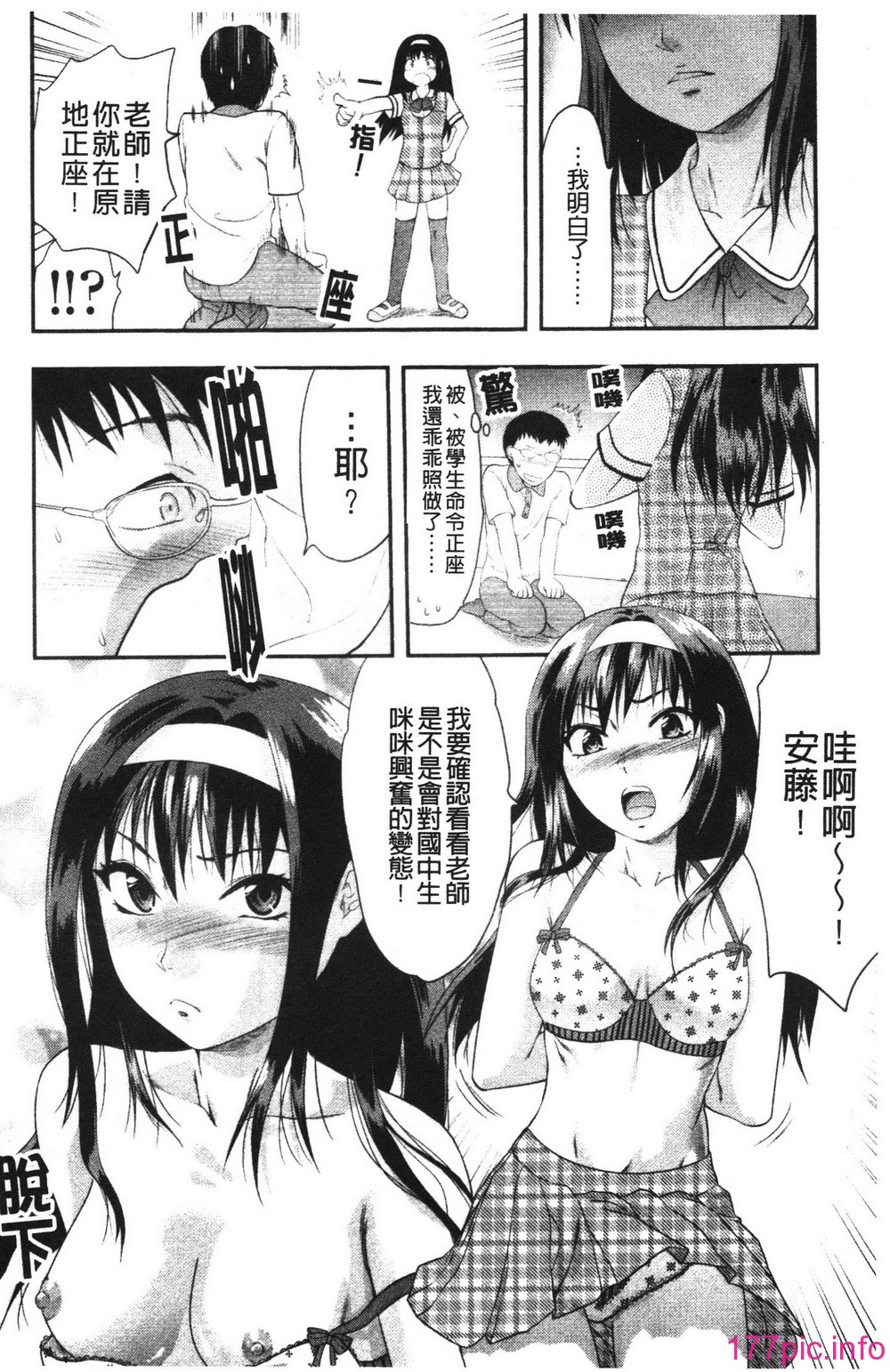 032