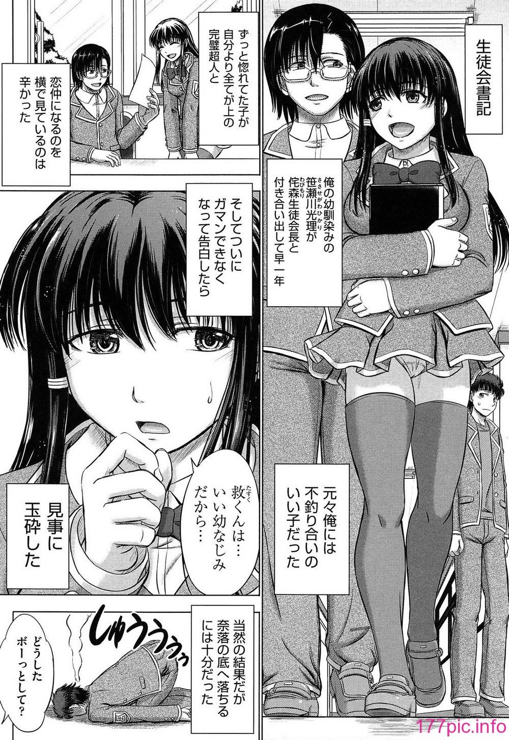 033
