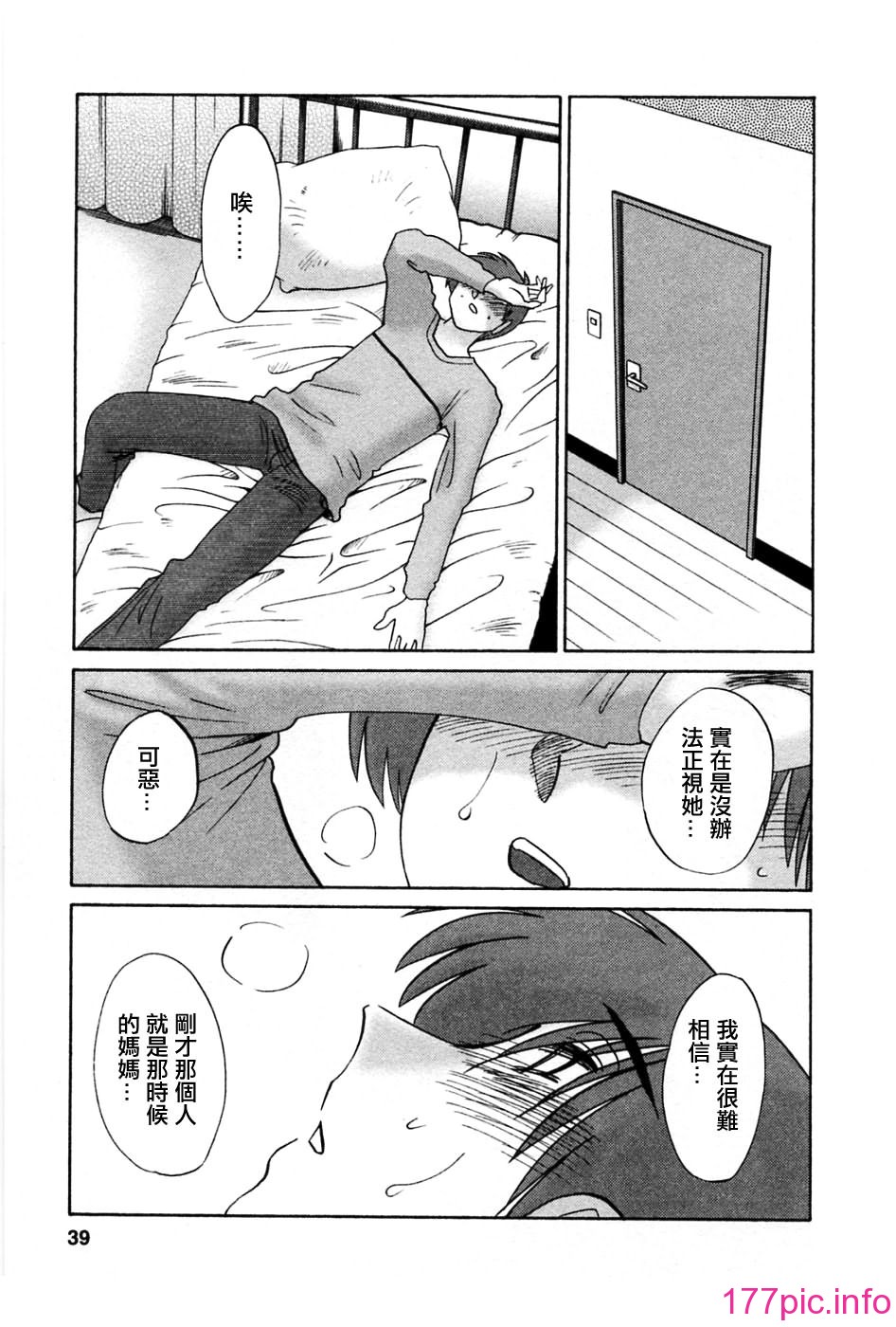 038