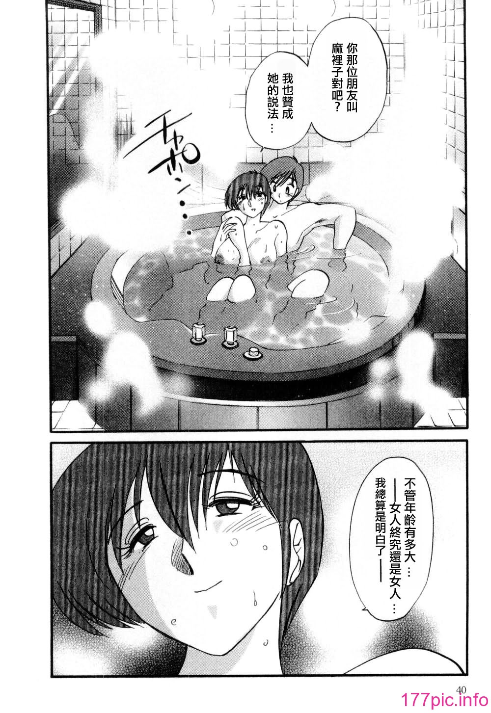 040