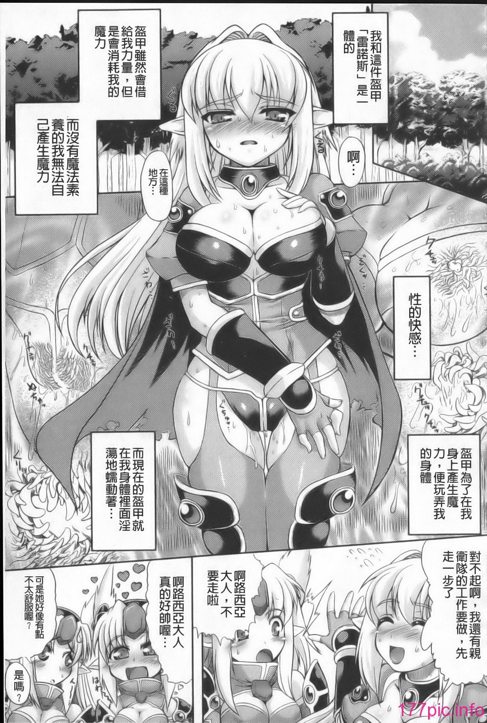 041