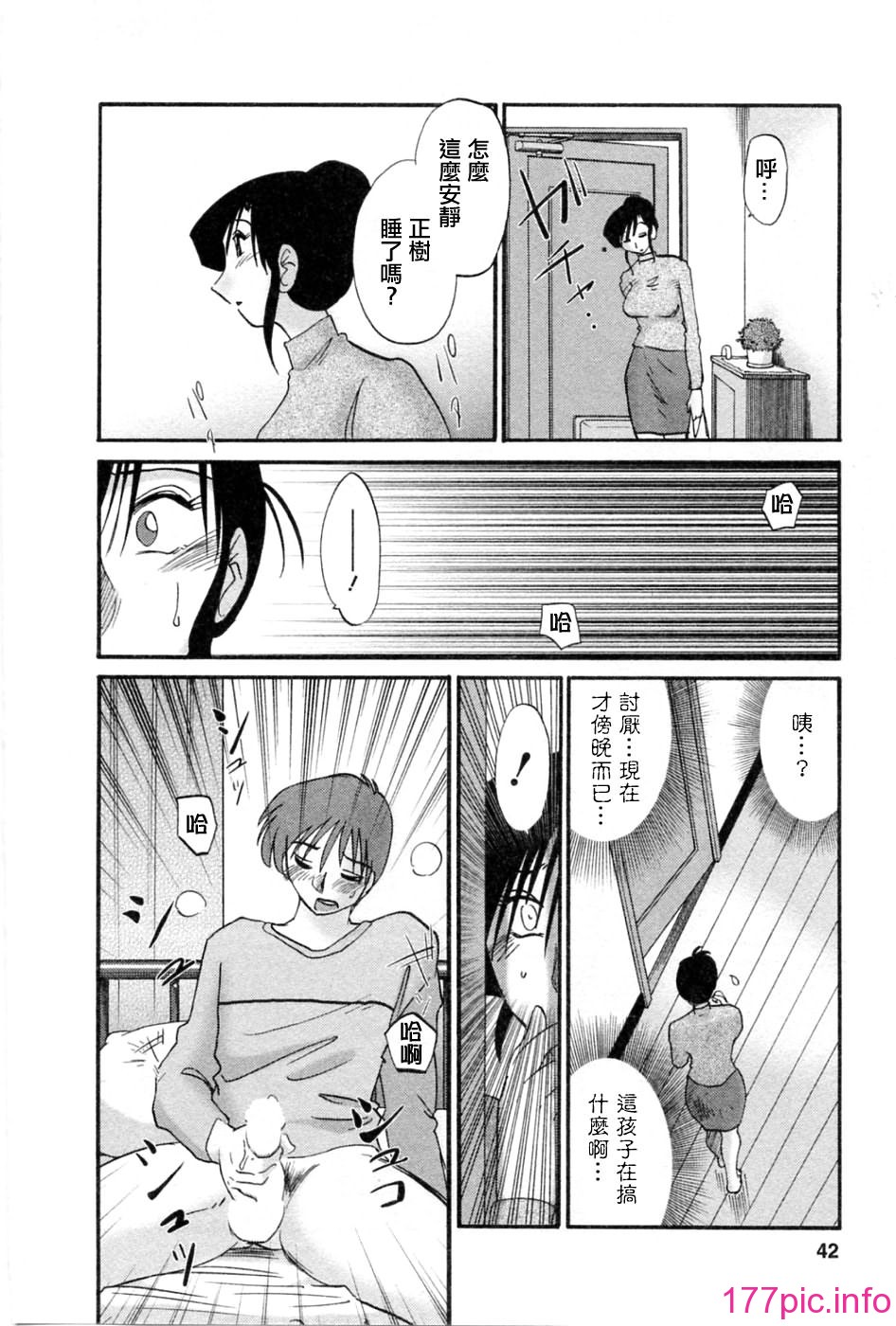 041