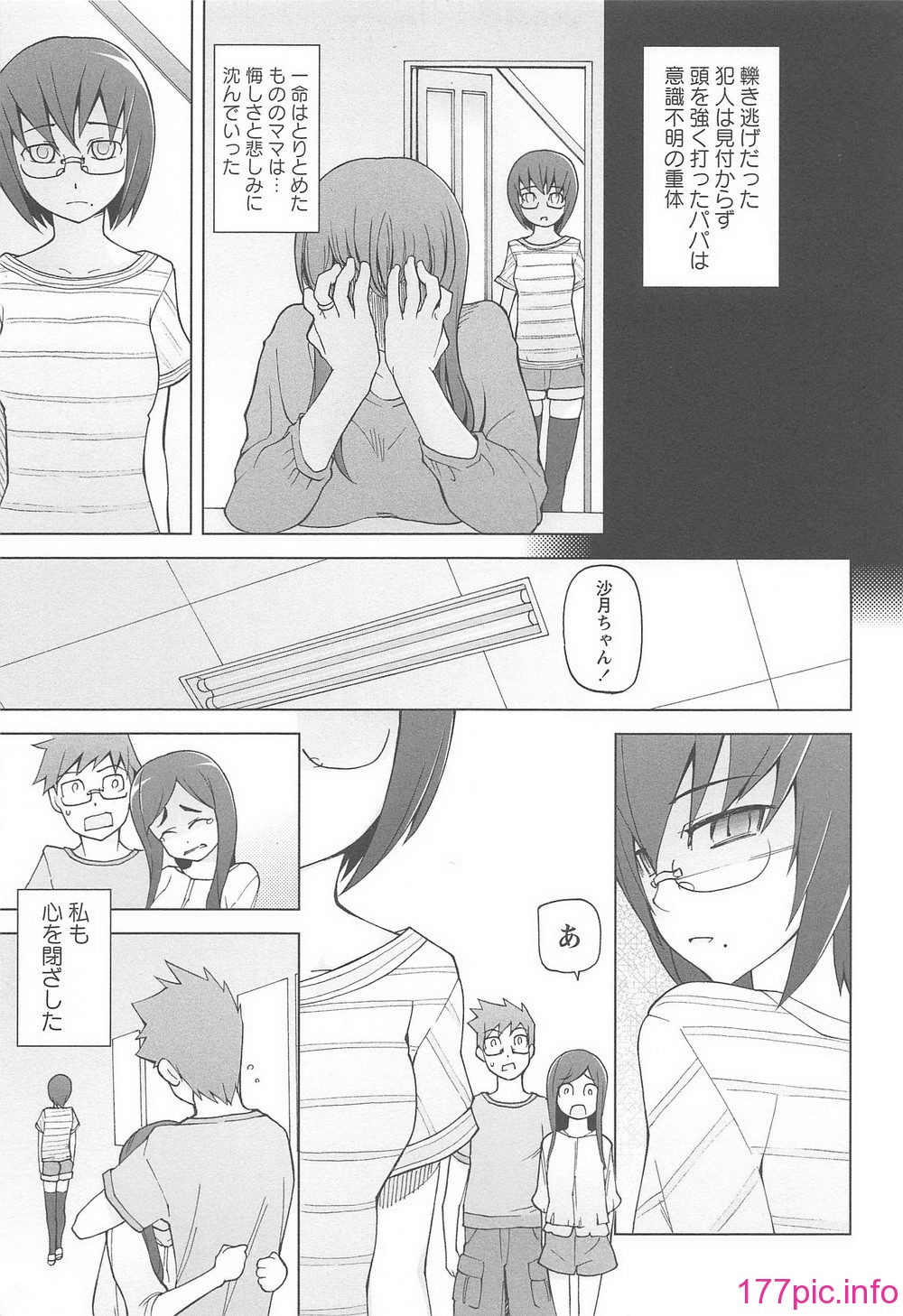 041