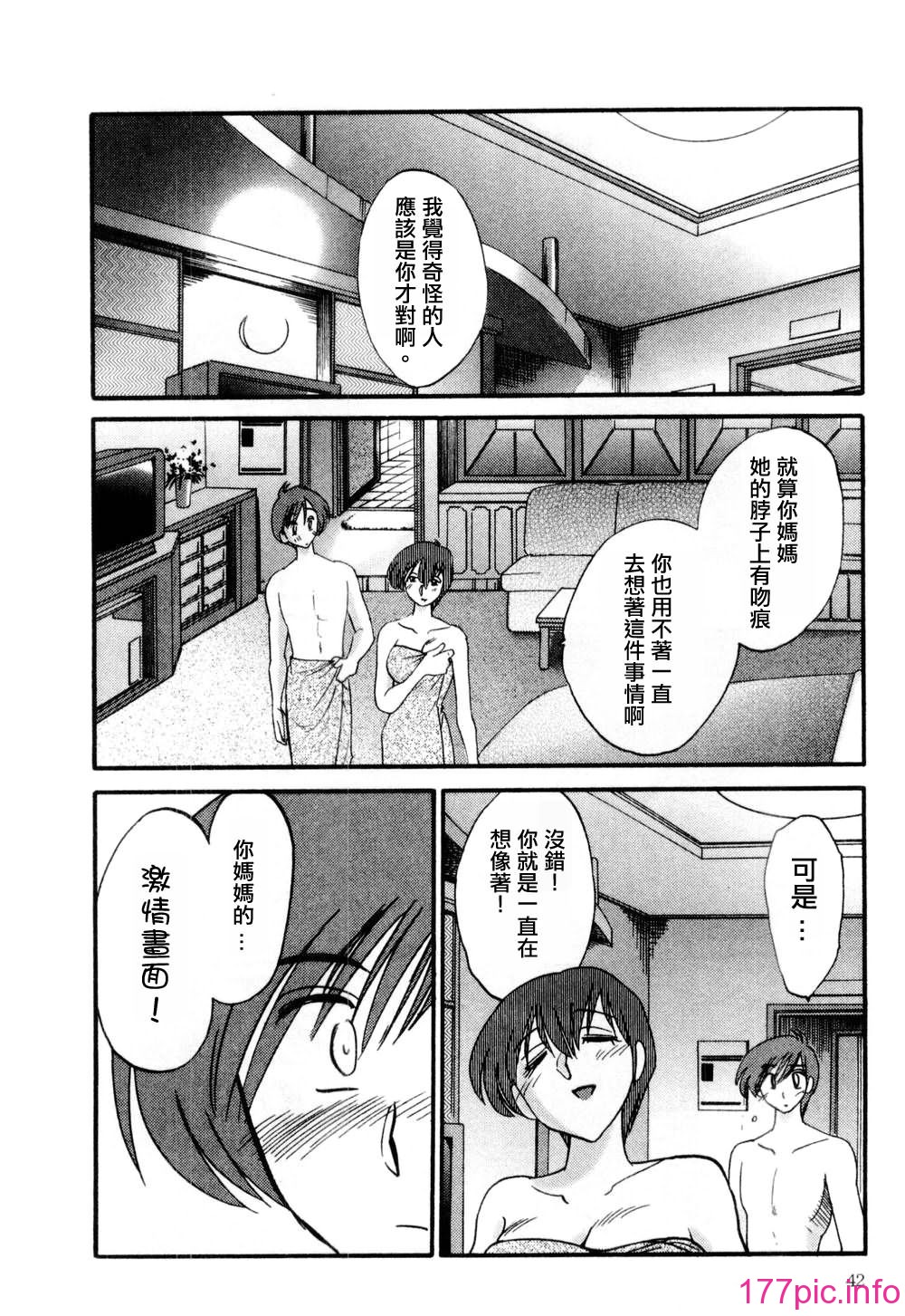 042