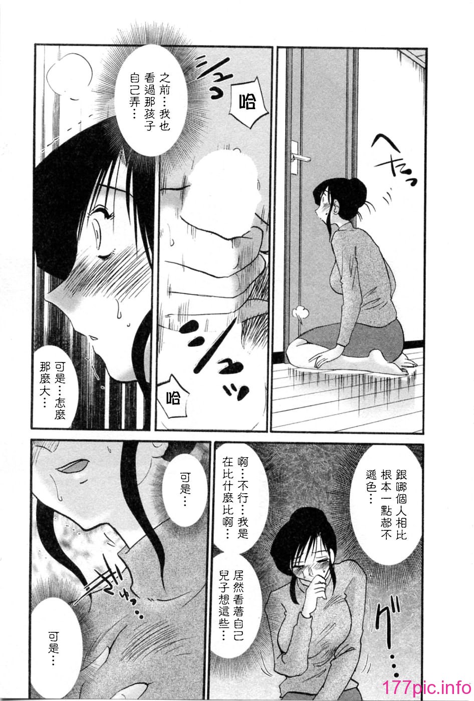 042