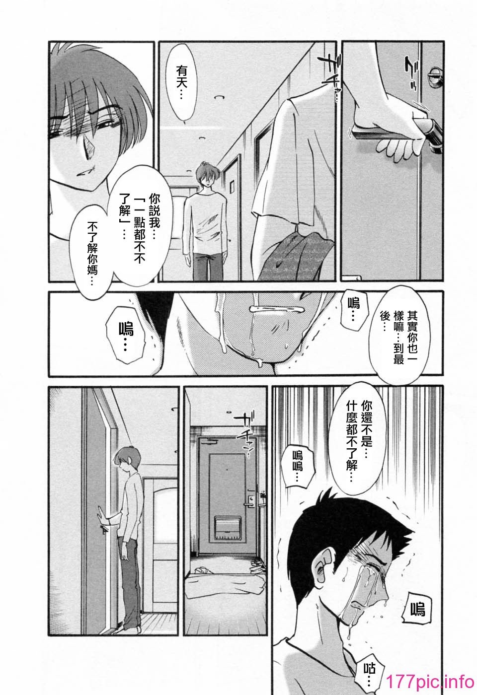 042