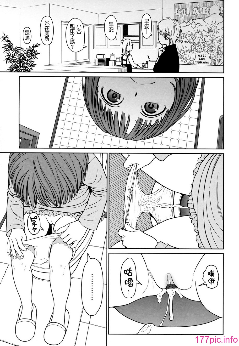043