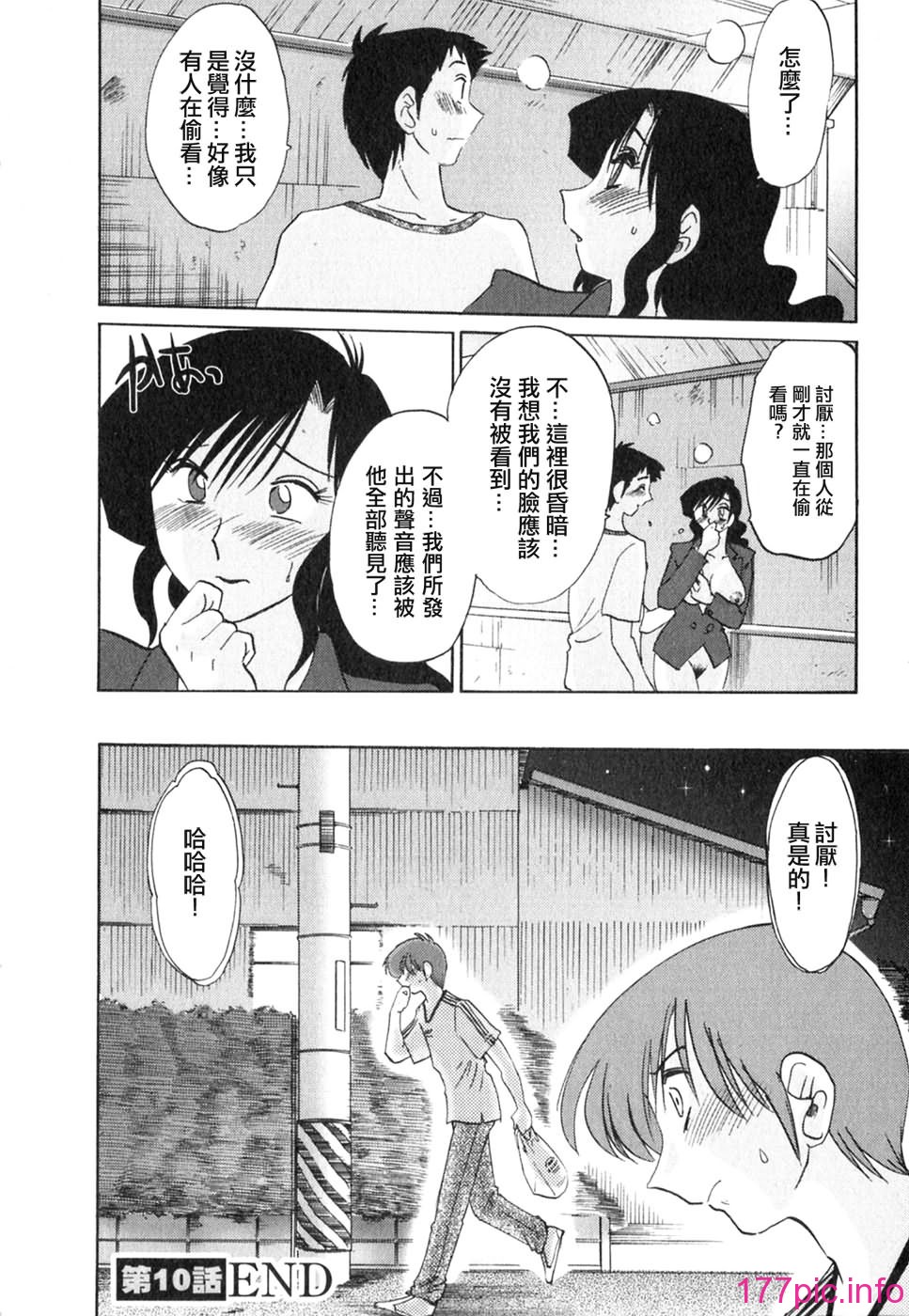 044