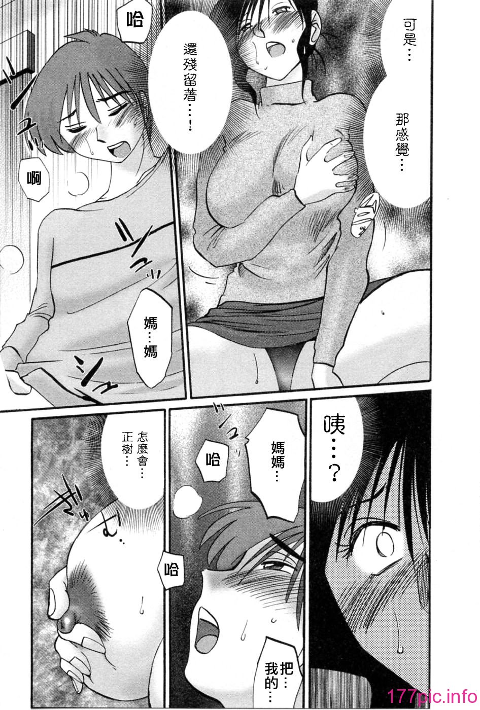 044