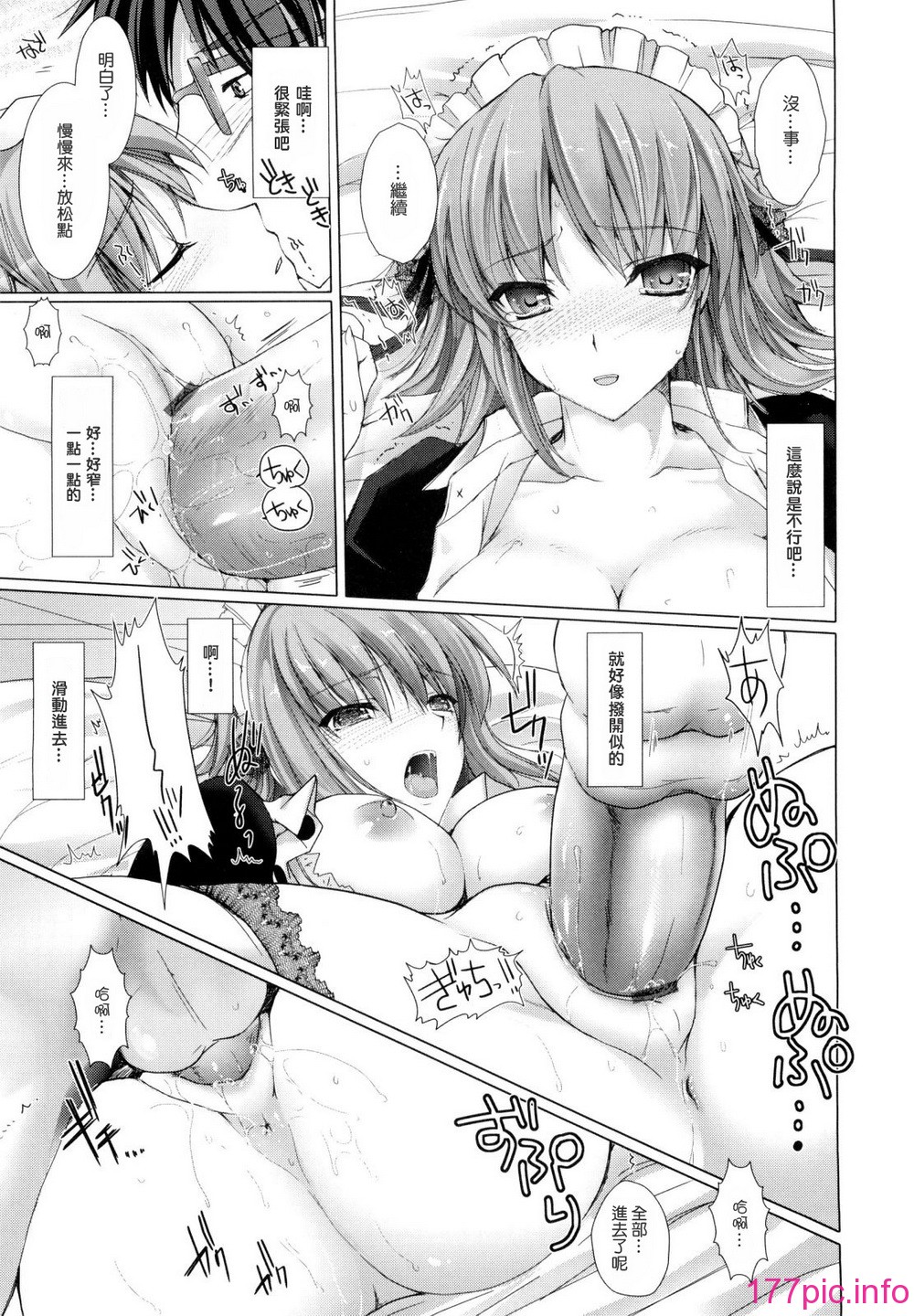 045