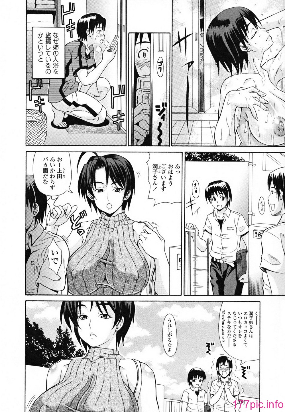 048