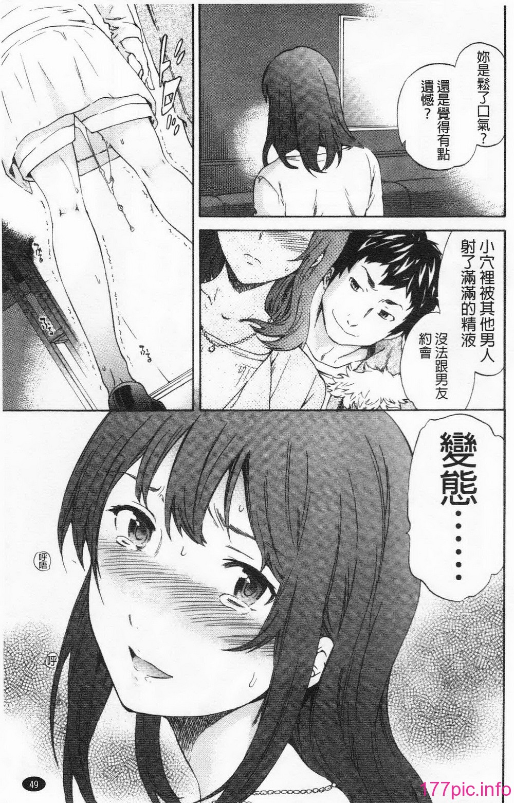 050