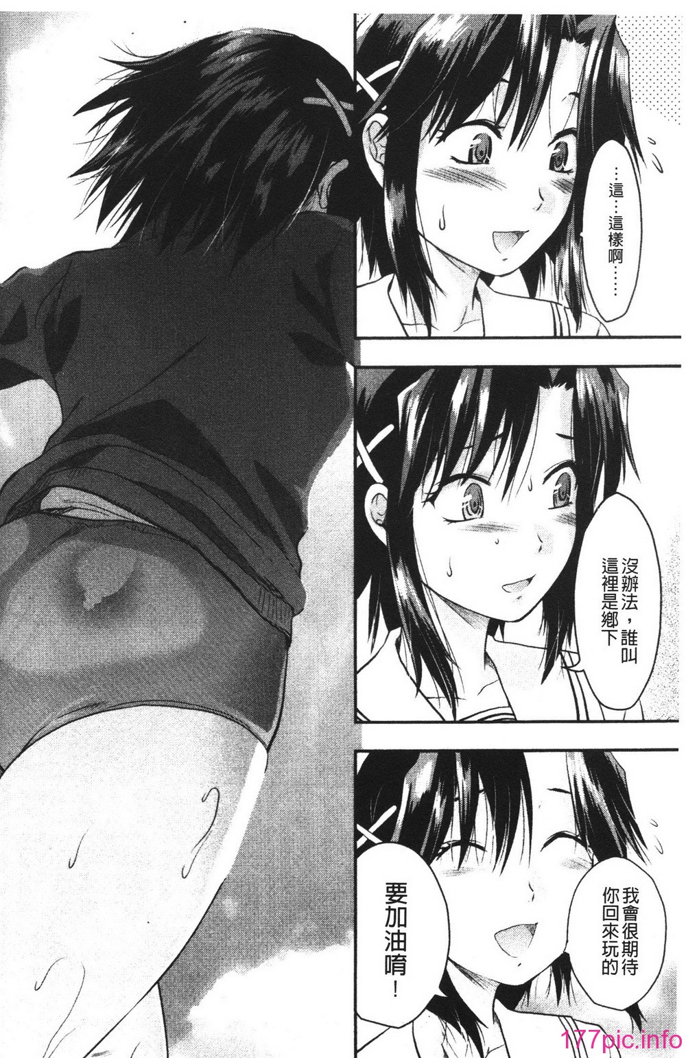 050