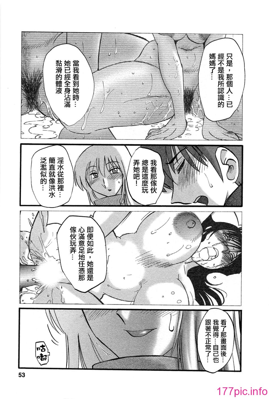 052