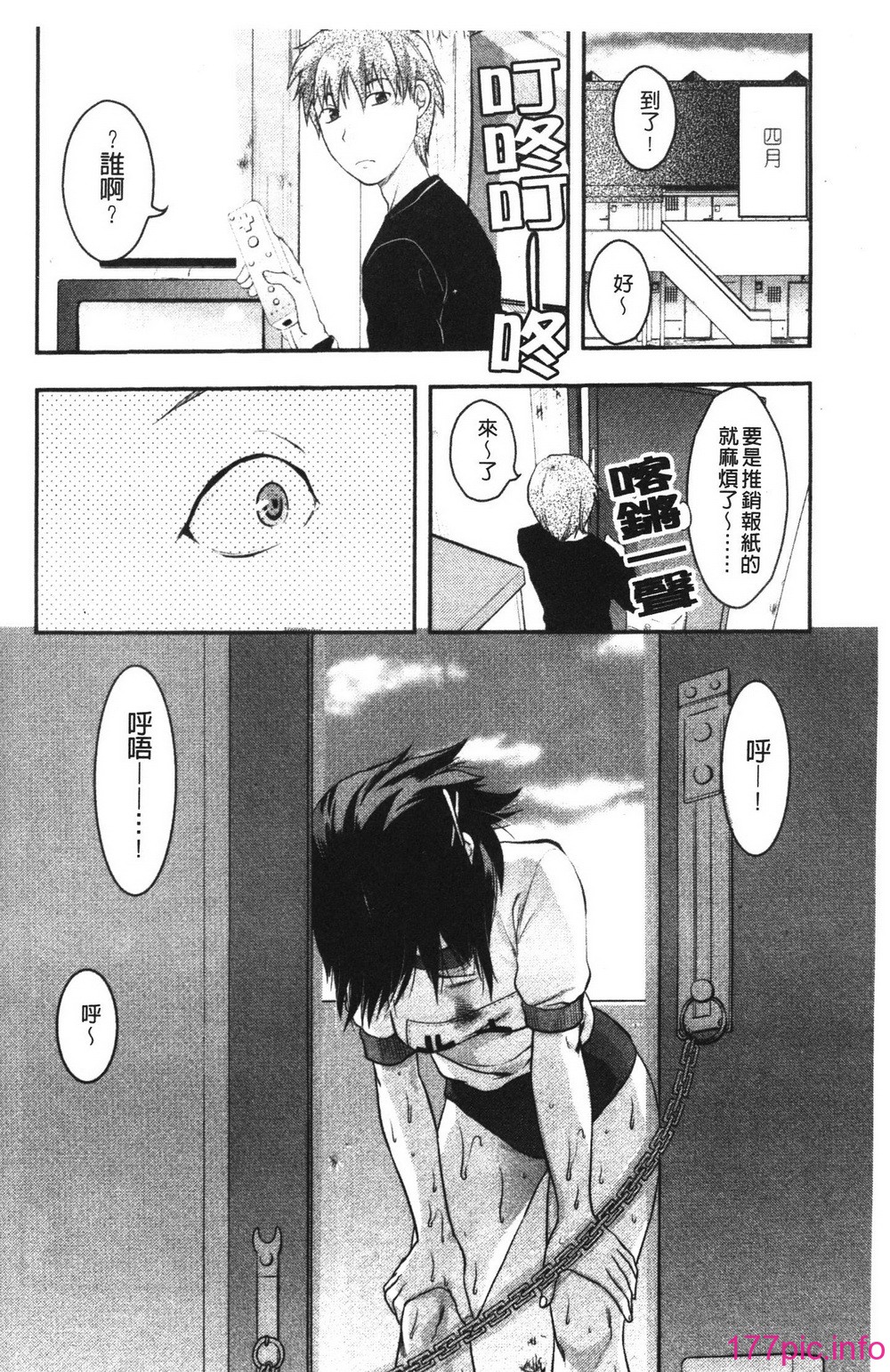 052
