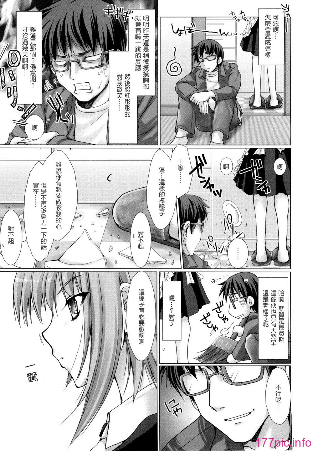 053