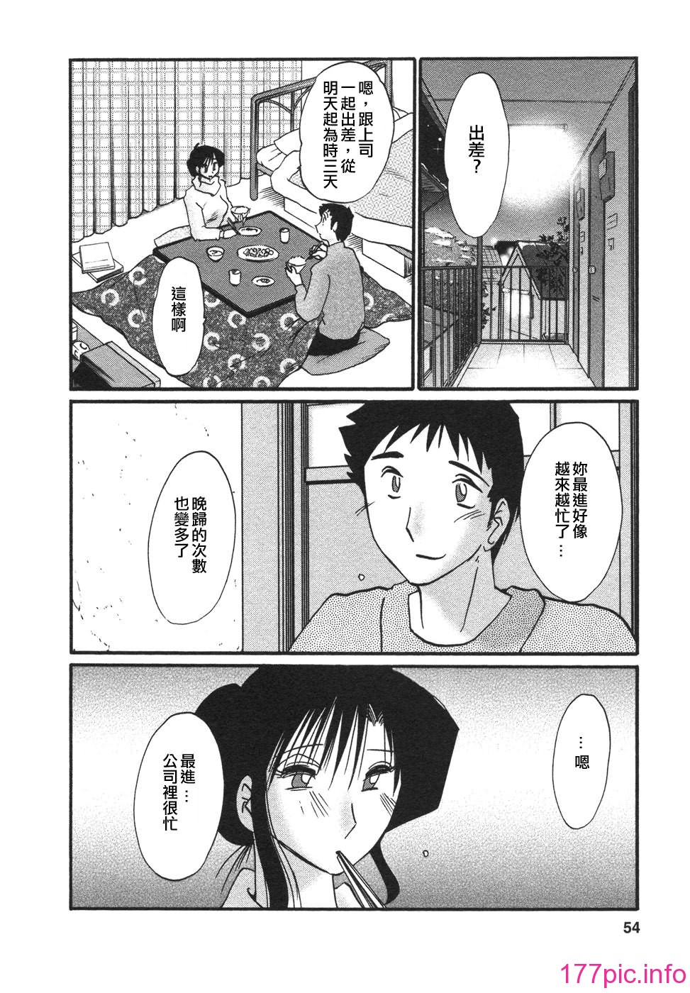 053