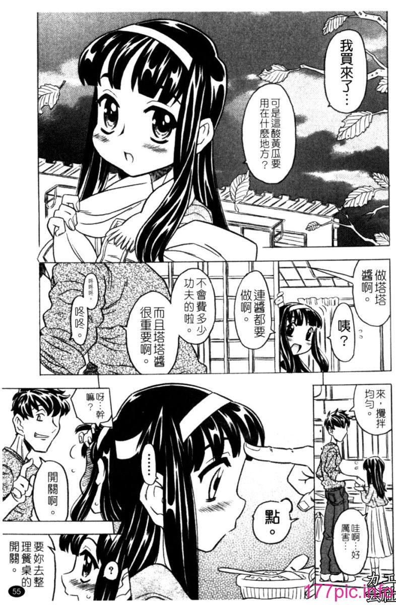 056