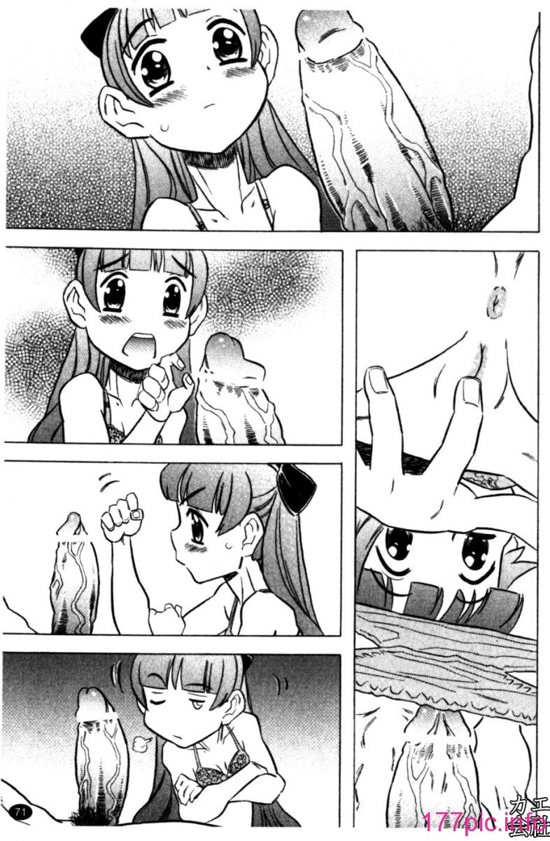 072