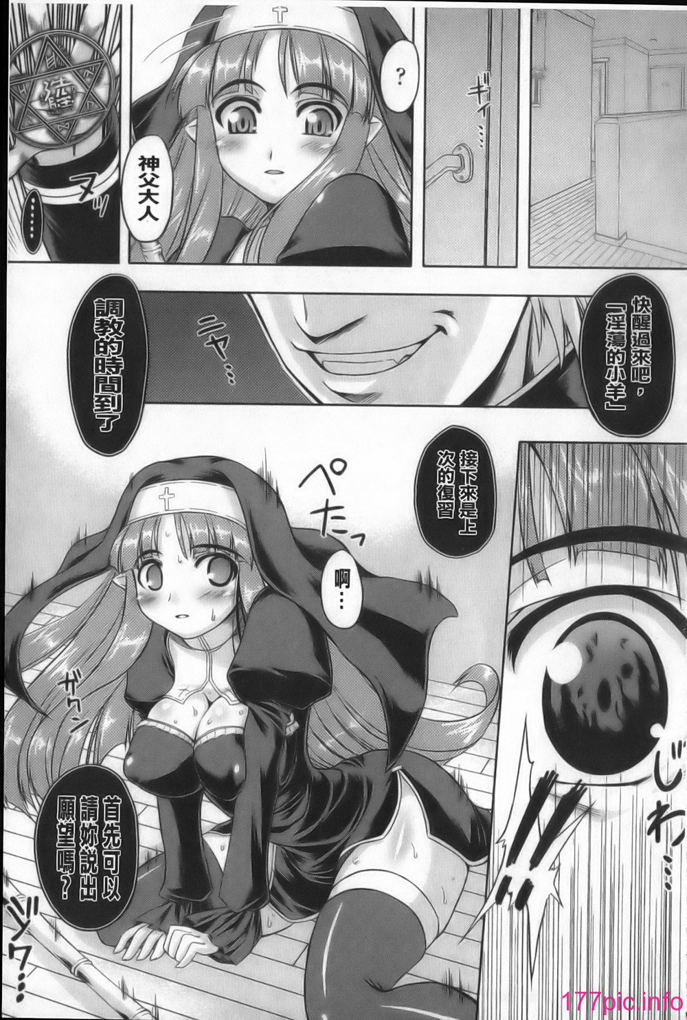 083
