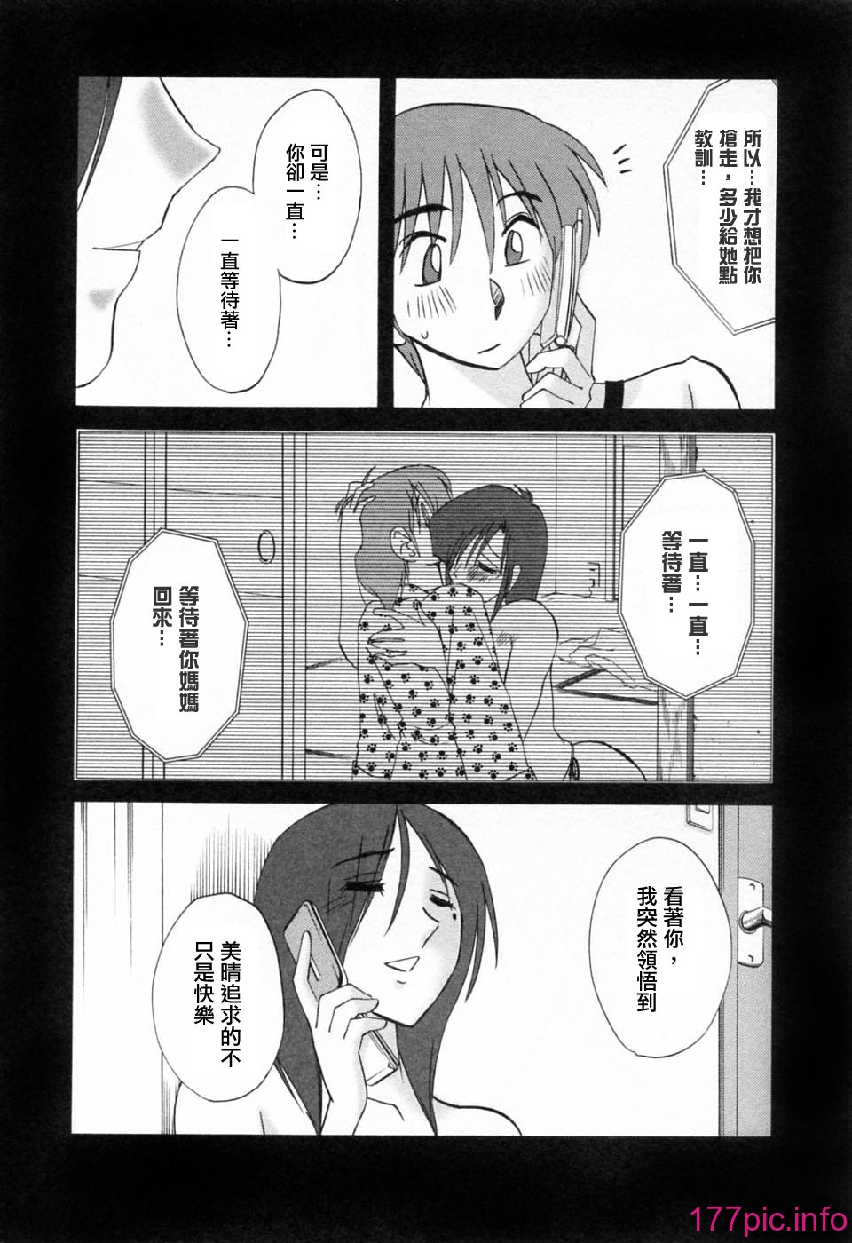 095