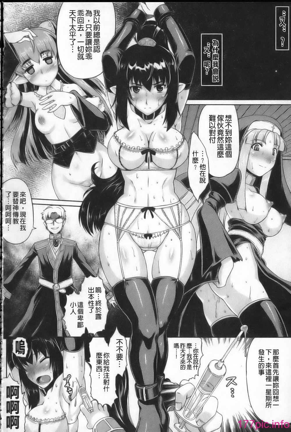 102