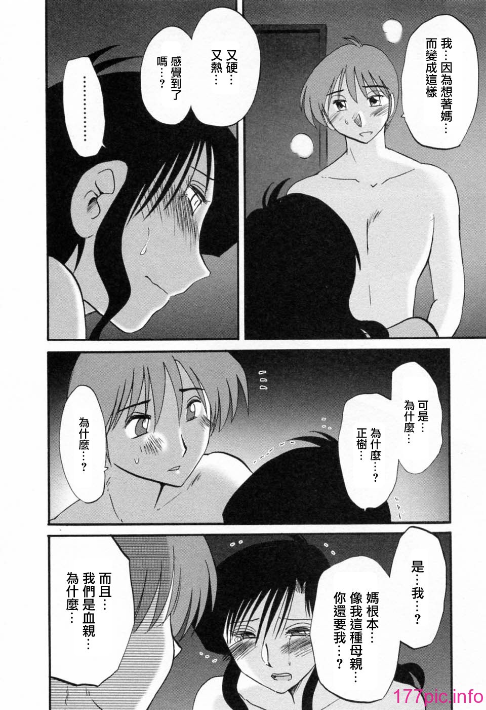 102