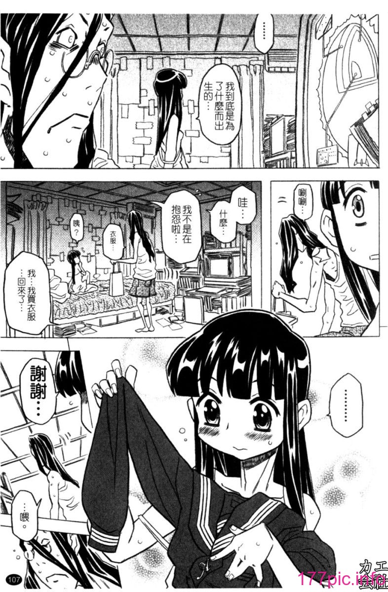 108