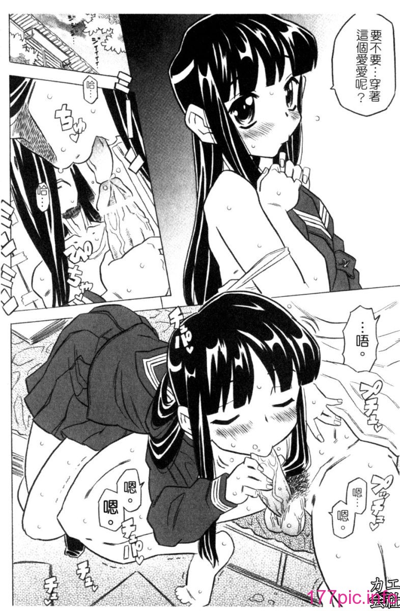 109
