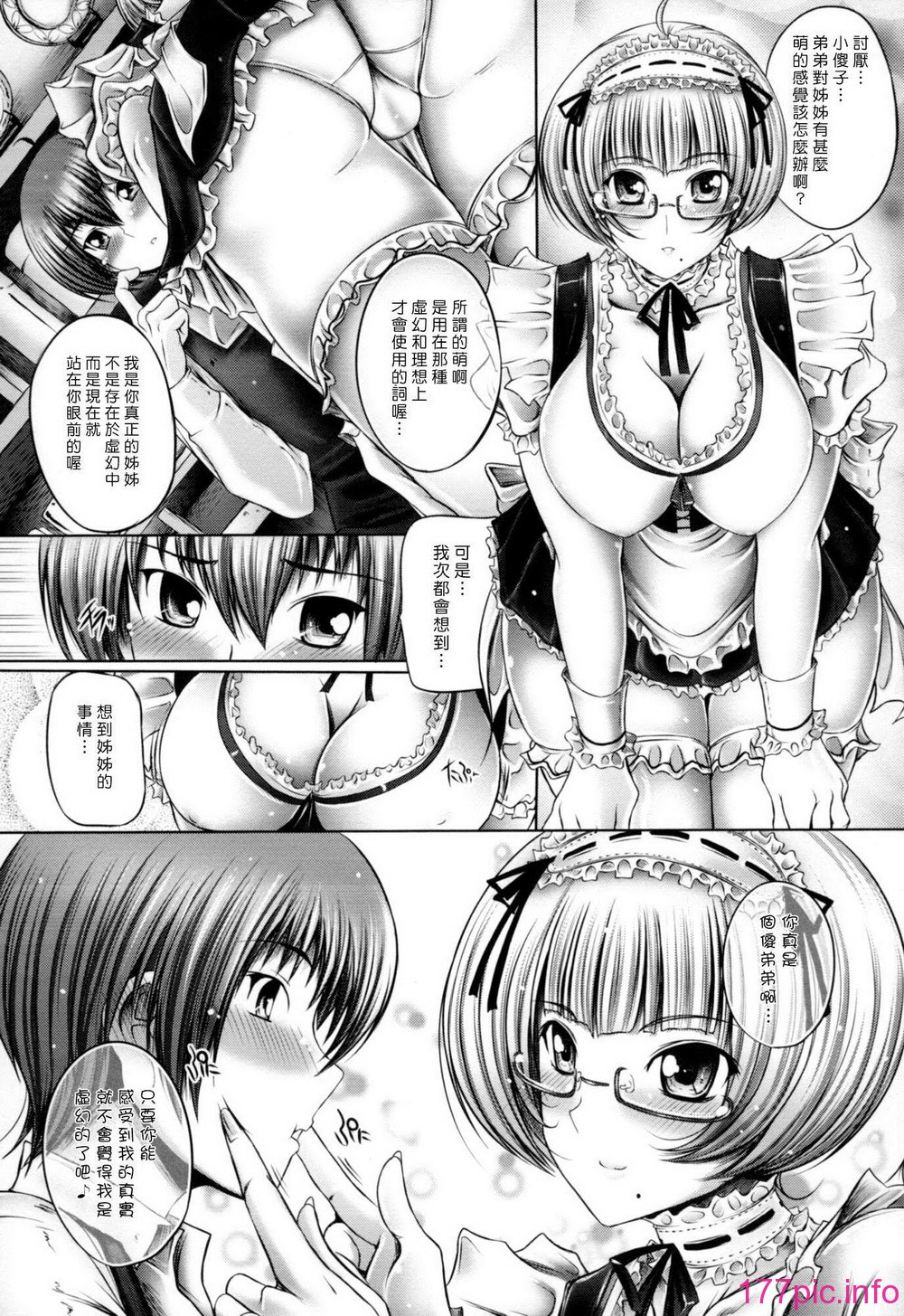 113