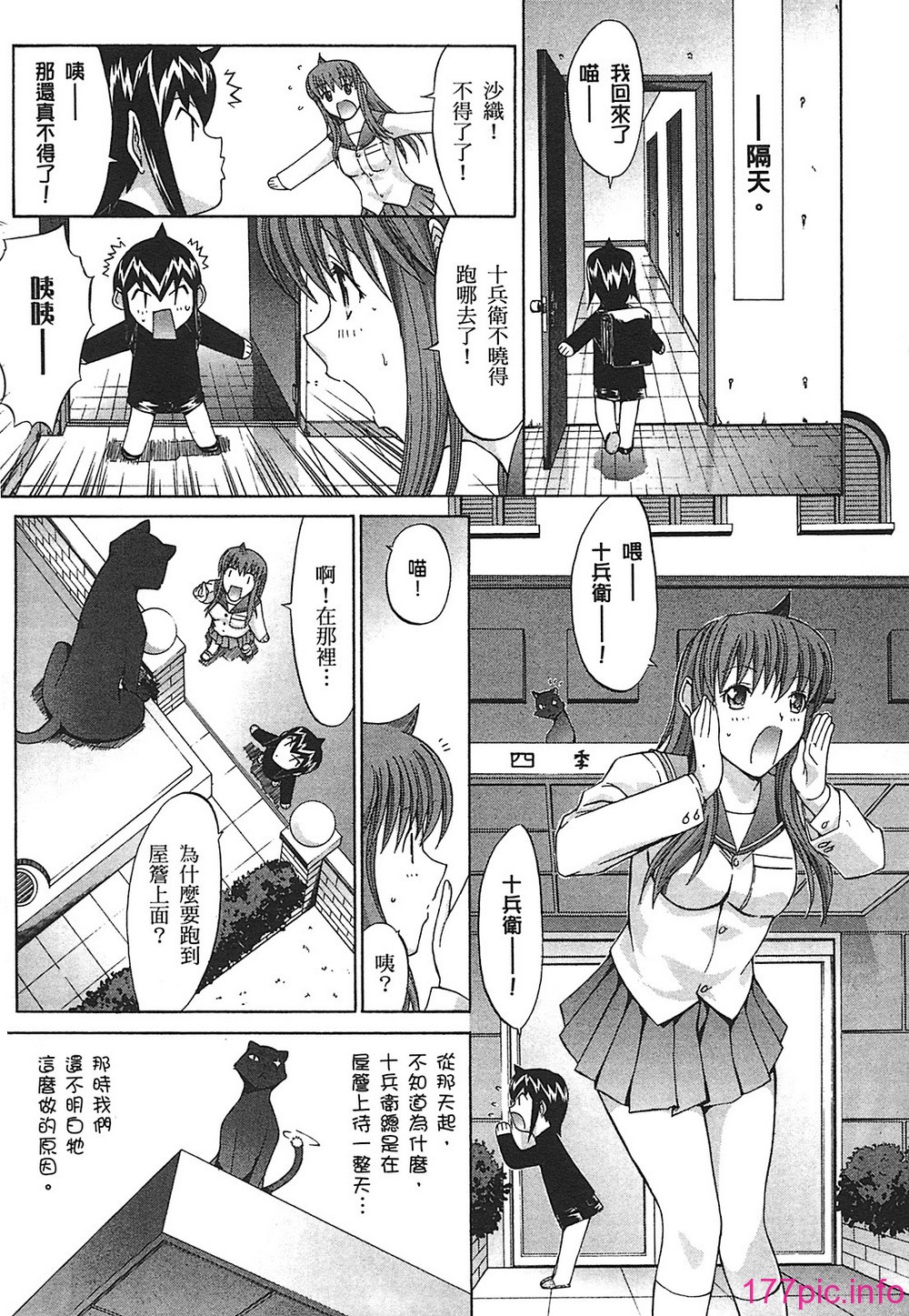114