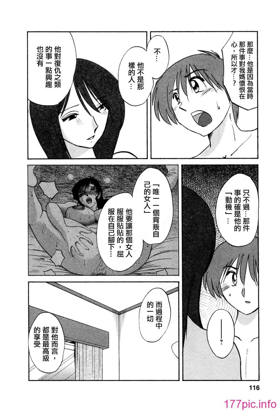 115