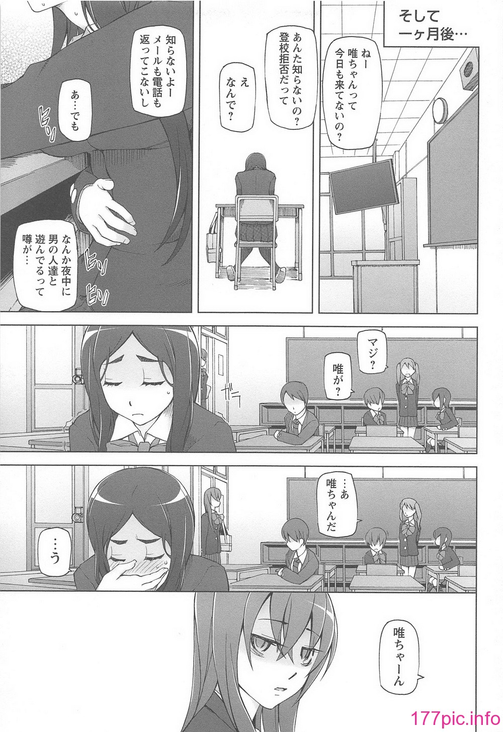 127