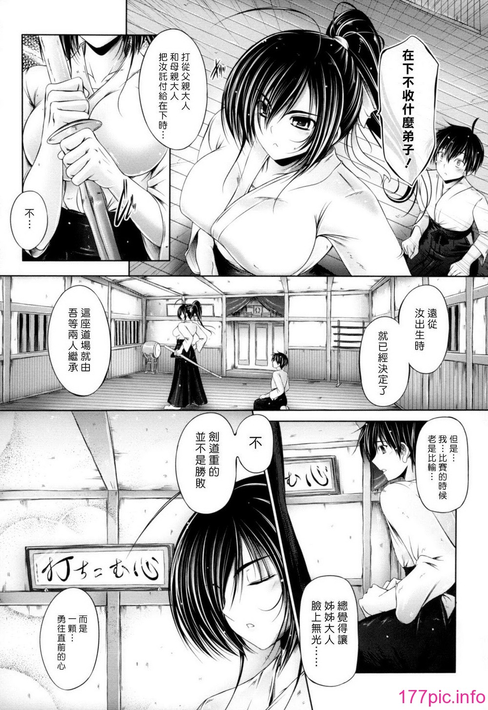 132