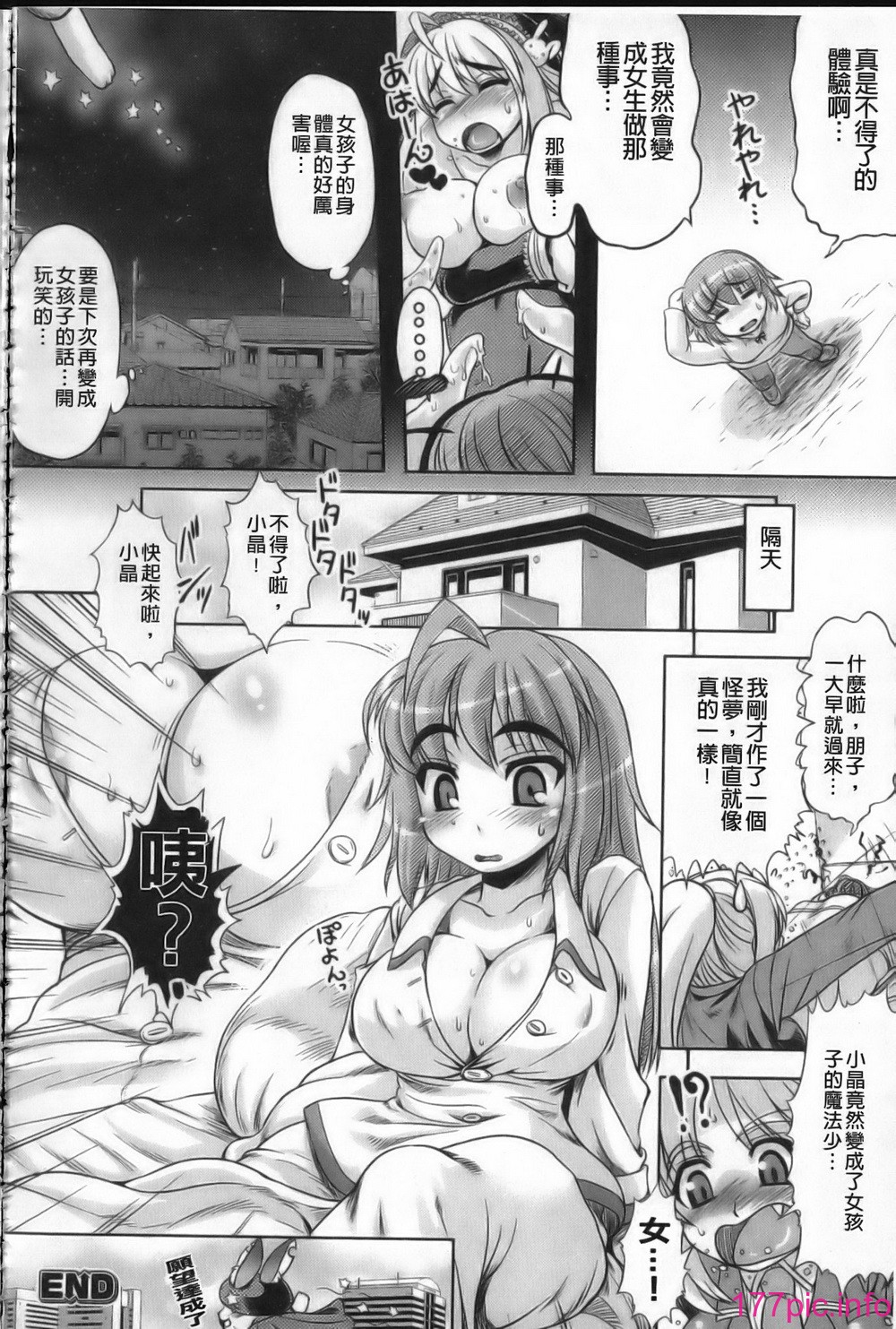 134