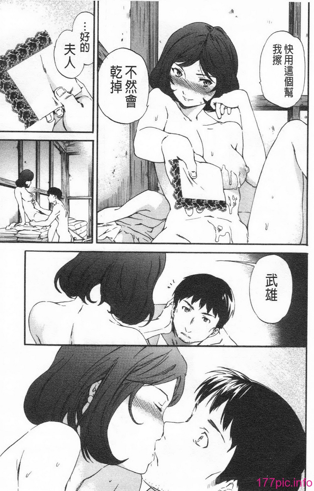 146