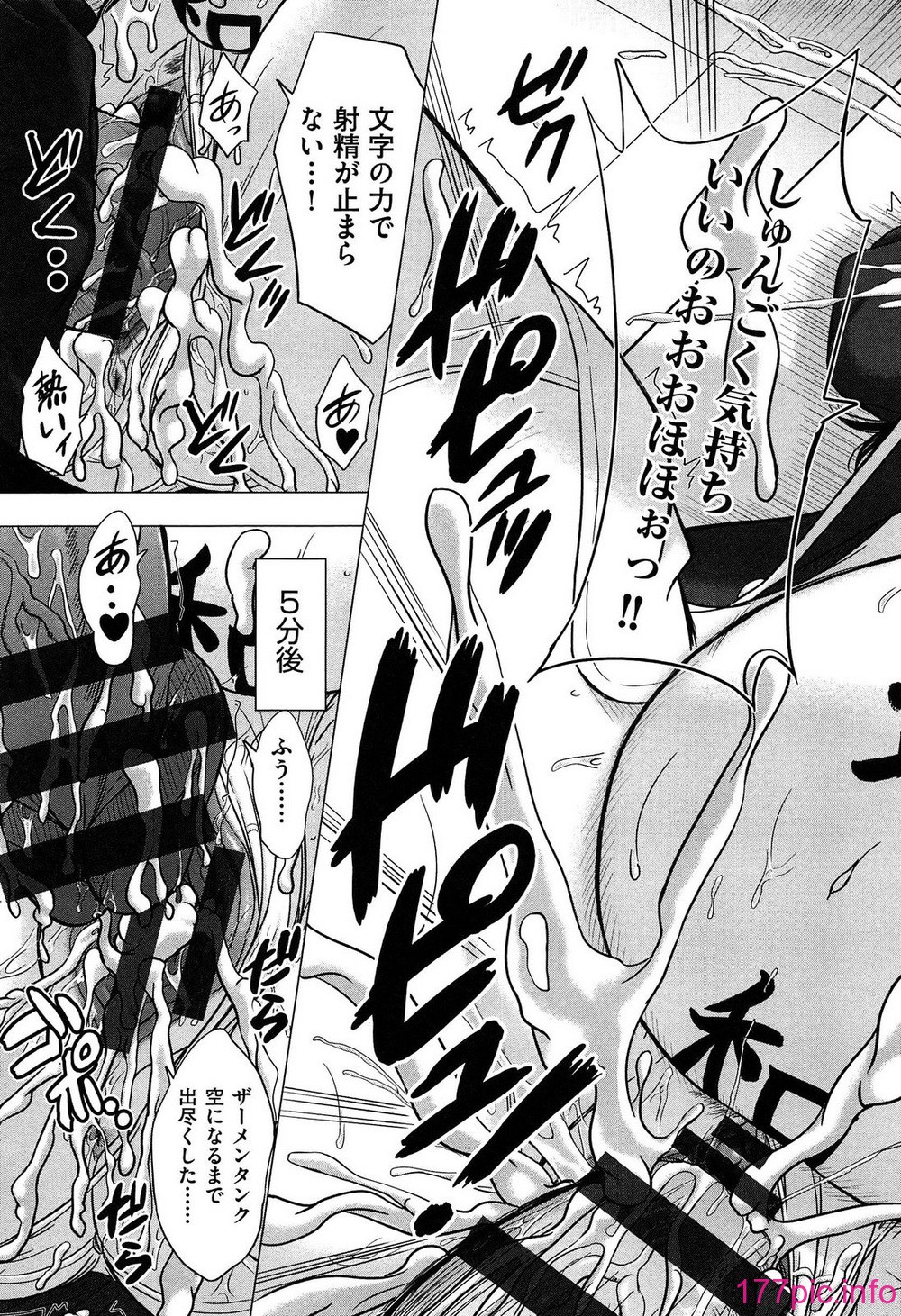 152