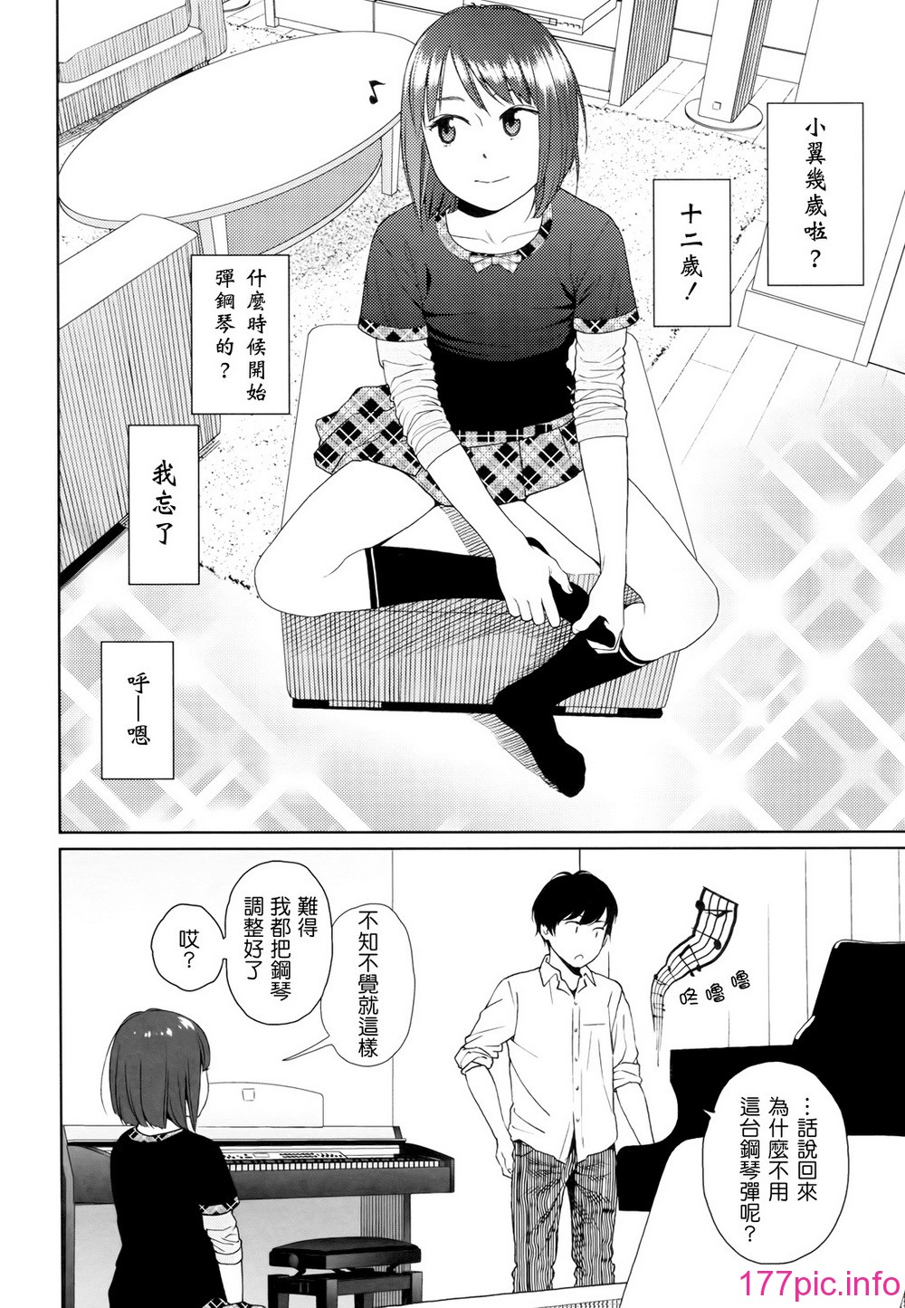 156