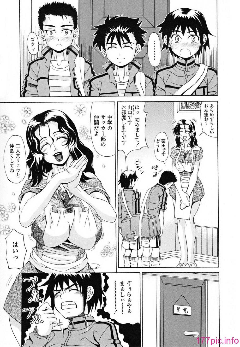 157
