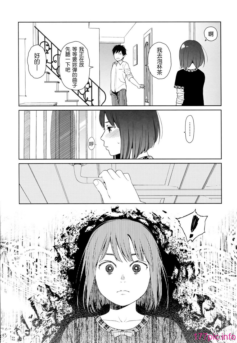 159