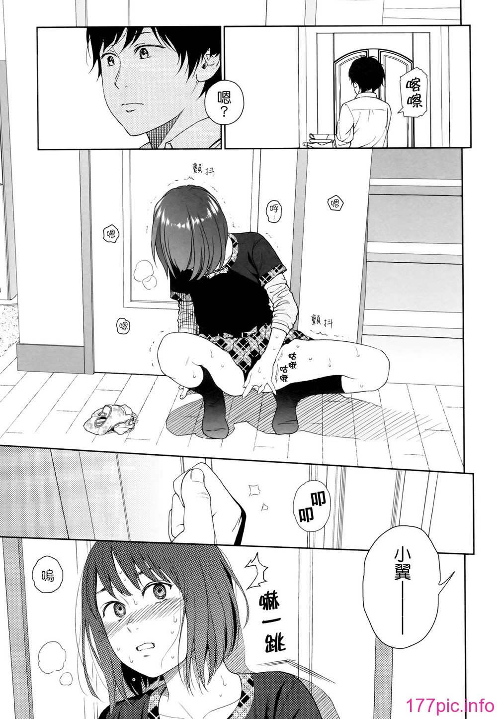 161