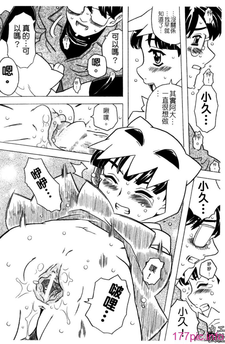 163