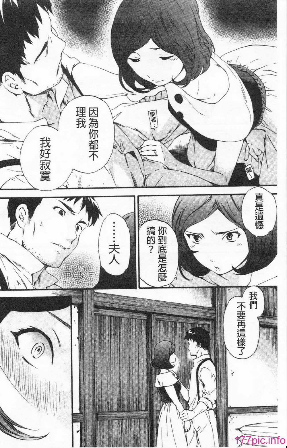 165