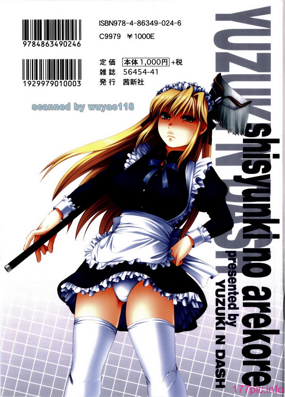 215